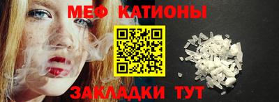 экстази Краснодар