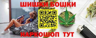 2c-b Краснокаменск