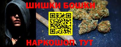экстази Краснодар
