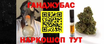 экстази Краснодар