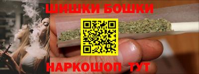 таблы Краснознаменск