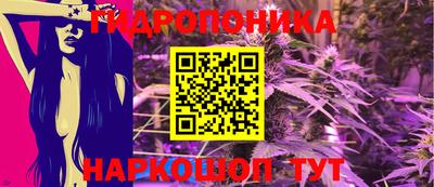 2c-b Краснокаменск