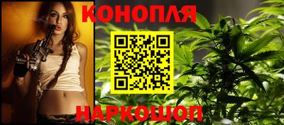 экстази Краснодар