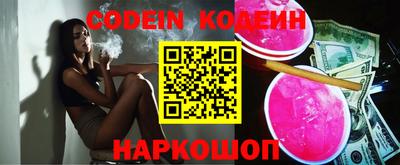 экстази Краснодар