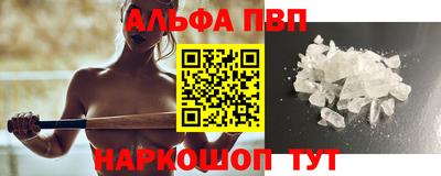 экстази Краснодар