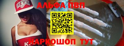 экстази Краснодар