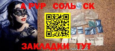 экстази Краснодар