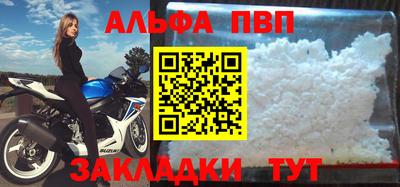 экстази Краснодар