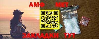экстази Краснодар
