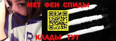 Альфа ПВП Вязники