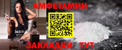 экстази Краснодар
