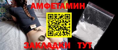 ешки Кунгур
