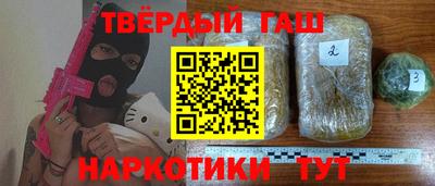 экстази Краснодар