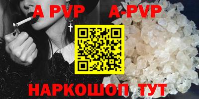 экстази Краснодар