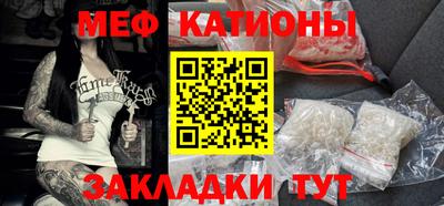 экстази Краснодар