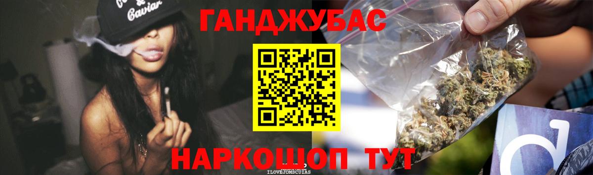 Альфа ПВП Елизово